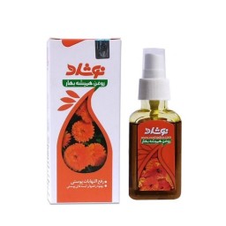 روغن همیشه بهار نوشاد آقای عطار