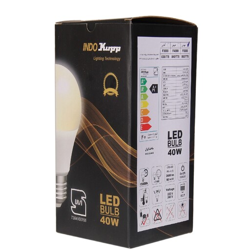 لامپ 40وات ال ای دی مهتابی ایندوکپ بسته 5 عددی