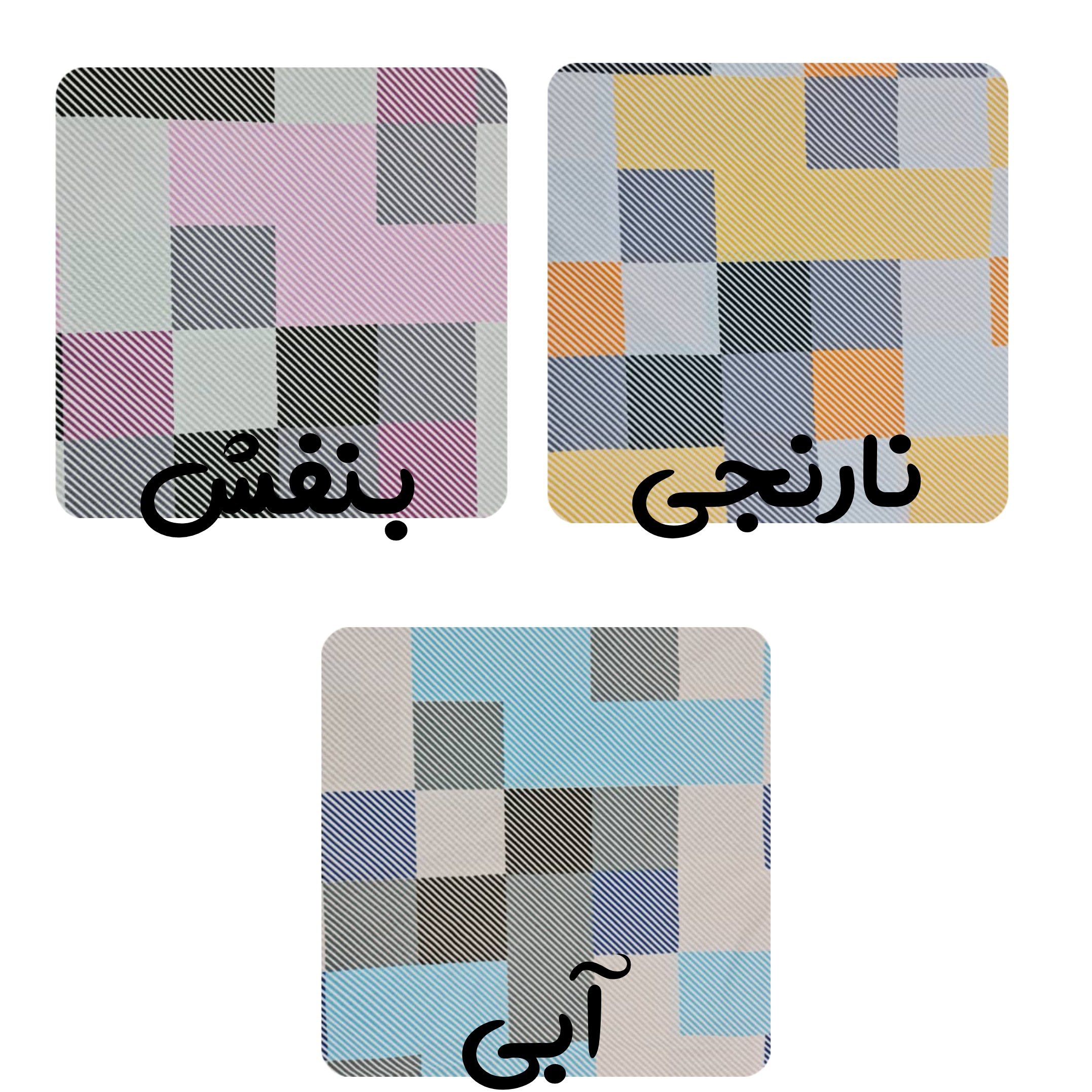 سرویس کاورروتختی سیناخواب مدل حاشور 1نفره 4تکه