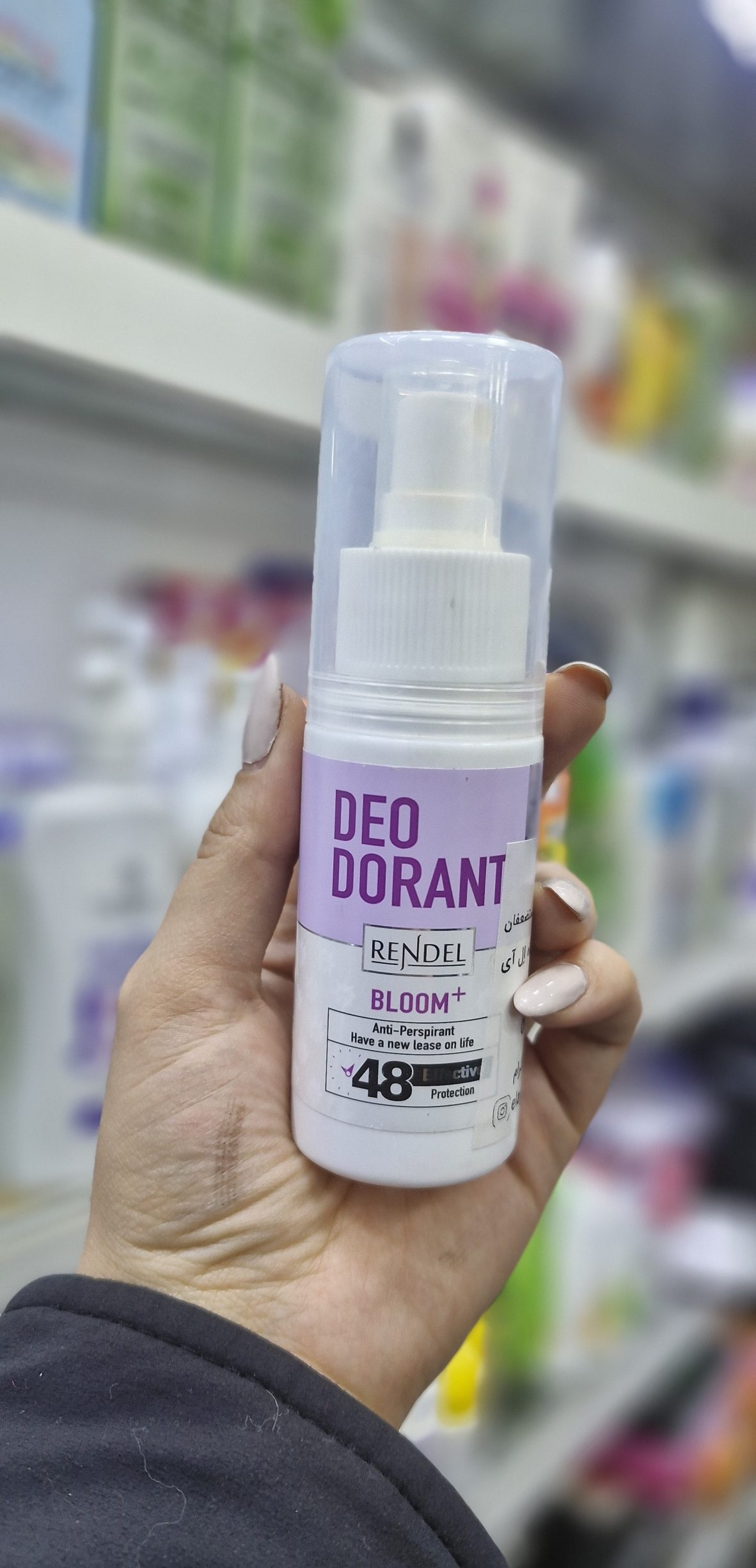 اسپری ضد تعریق بدن زنانه مدل Bloom Plus رندل