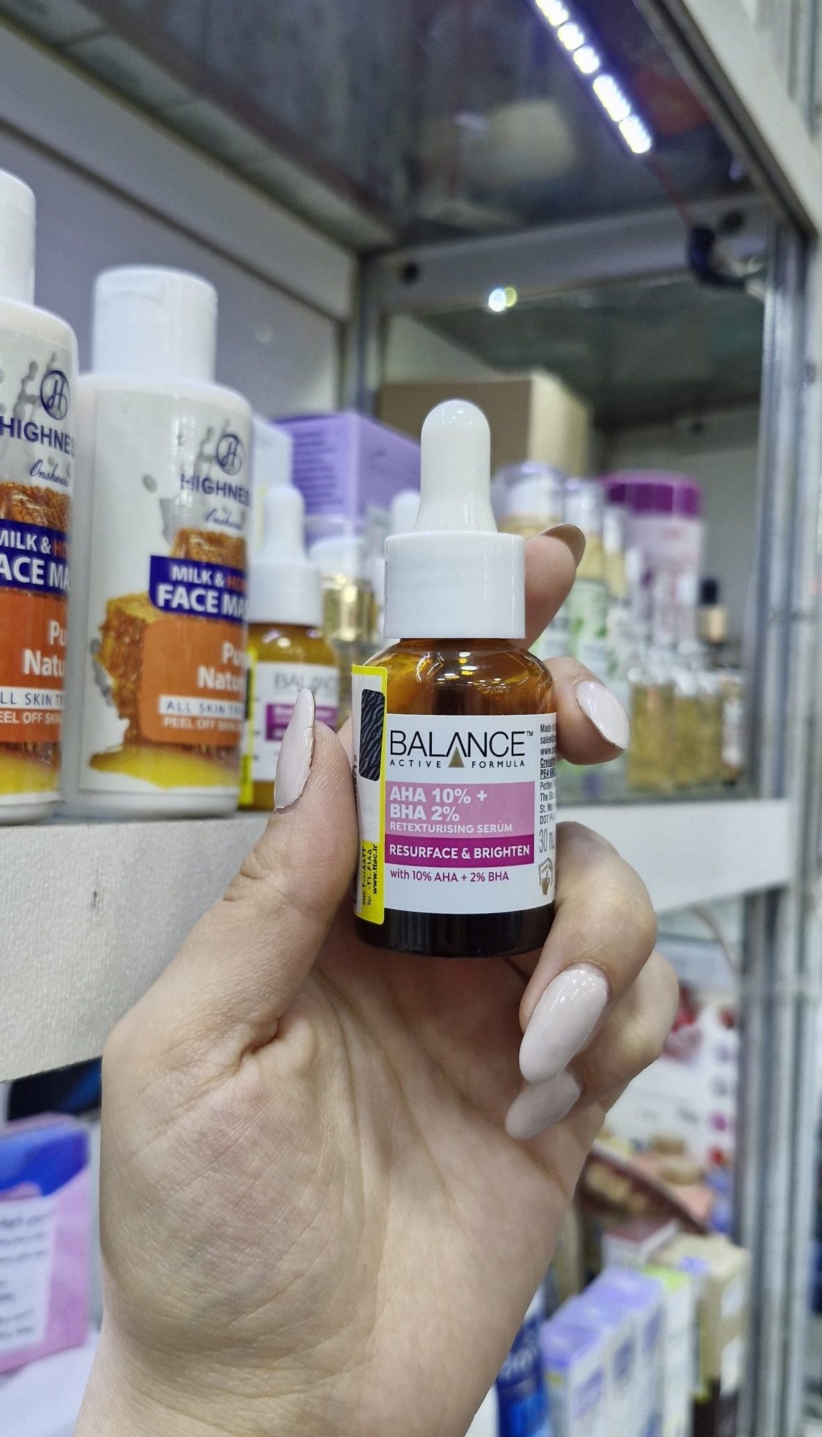 سرم لایه بردار AHA10 وBHA2 بالانس 30ml