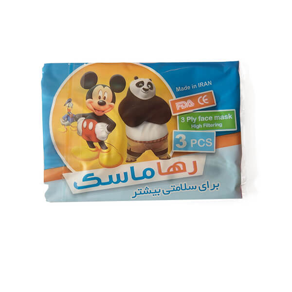 ماسک کودک بسته 3 عددی