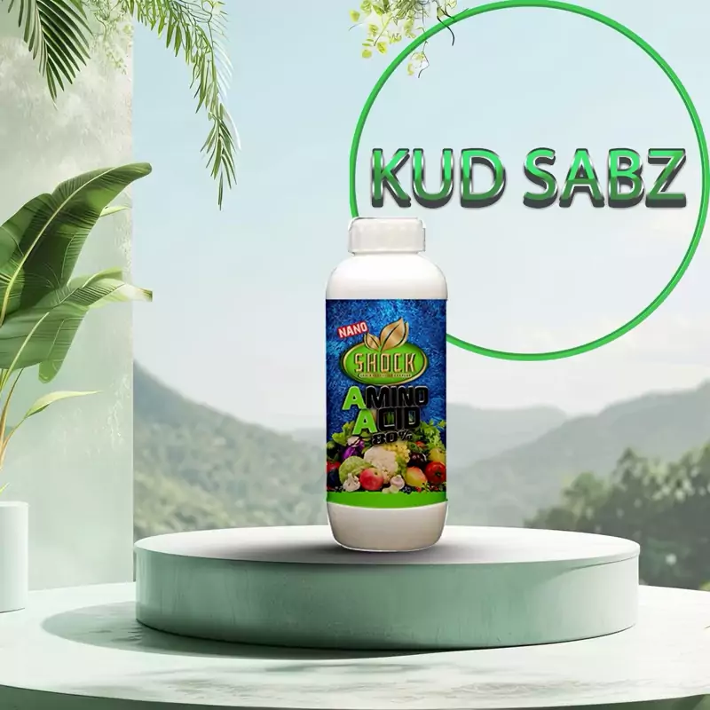 کود نانو، کود اسید آمینه شوک 1 لیتری اصل