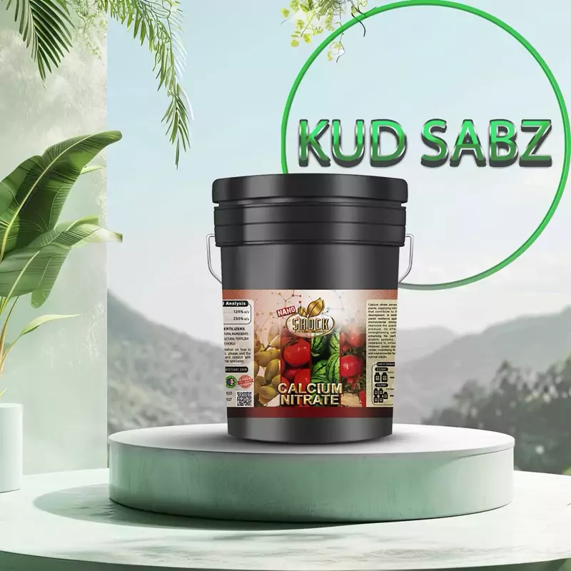 کود نیترات کلسیم شوک مایع 20 لیتری اصل