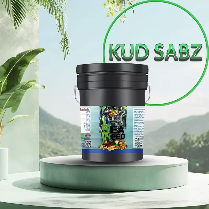 کود نانو، کود جلبک دریایی شوک 20 لیتری اصل
