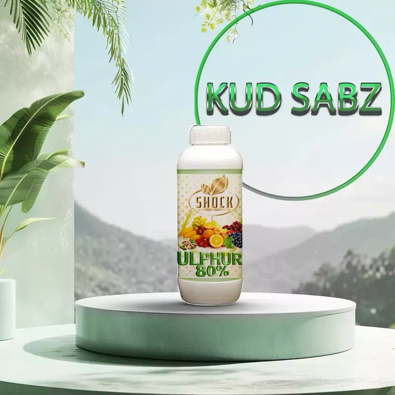 کود ارگانیک، کود گوگرد شوک 1 لیتری اصل