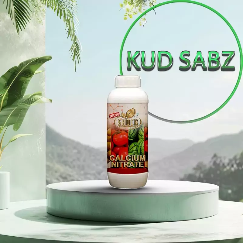 کود نانو، کود نیترات کلسیم شوک 1 لیتری اصل