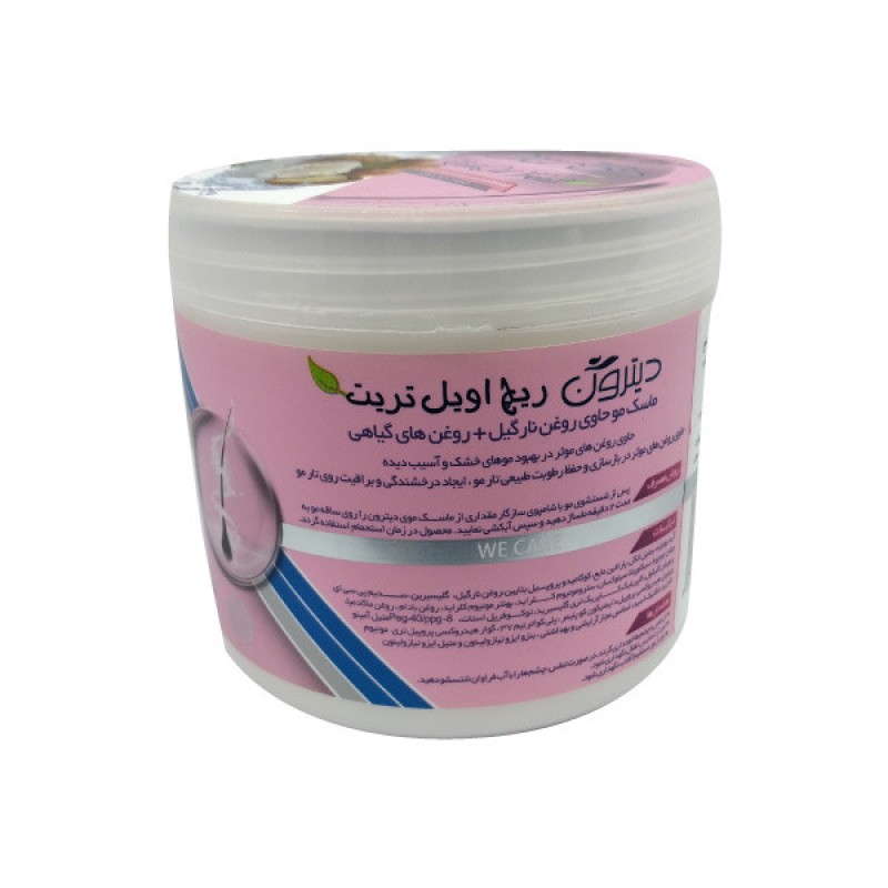 ماسک مو دیترون مدل روغن نارگیل