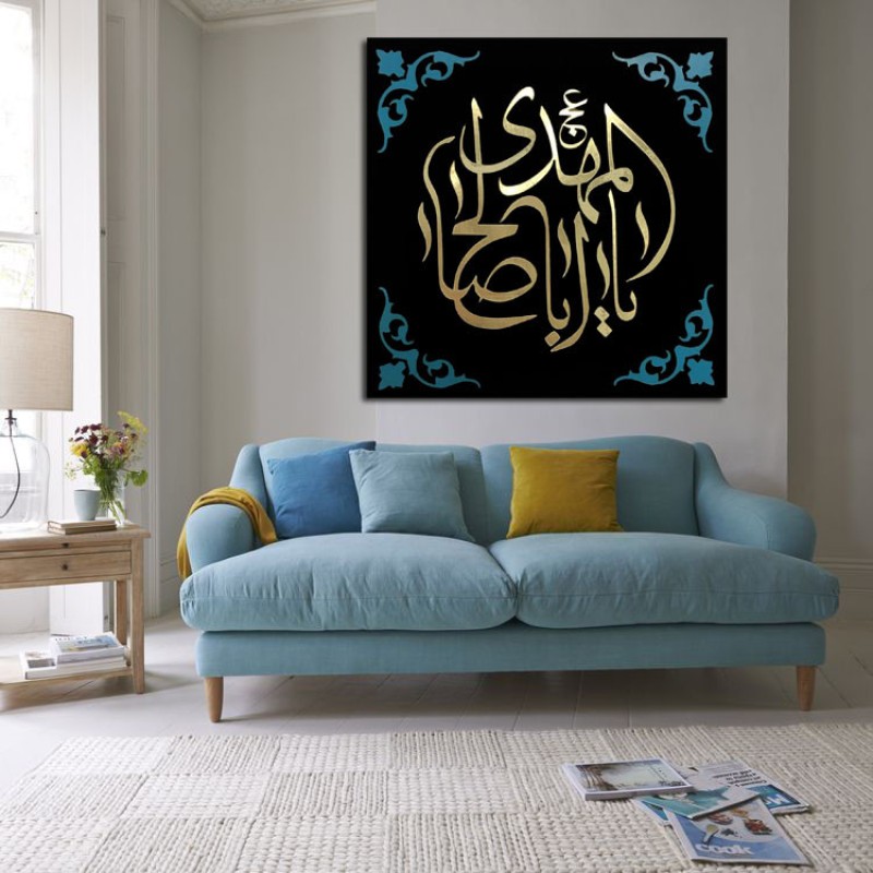 تابلو شاسی طرح مذهبی مدل 238
