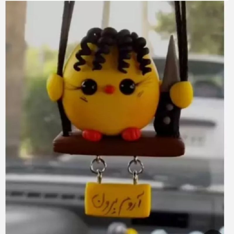 زینب لکزایی‌فرد