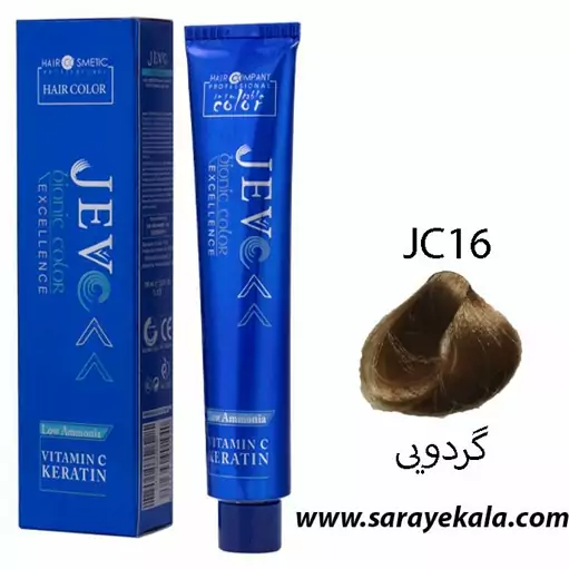 رنگ موی جوو JC16 گردویی