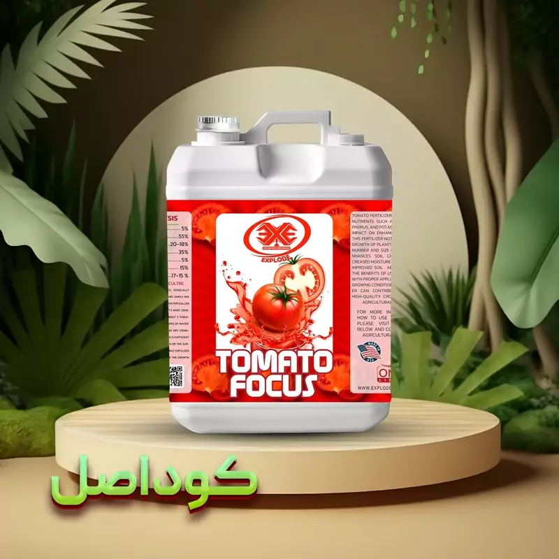 کود کامل، کود گوجه مایع اکسپلود 5 لیتری