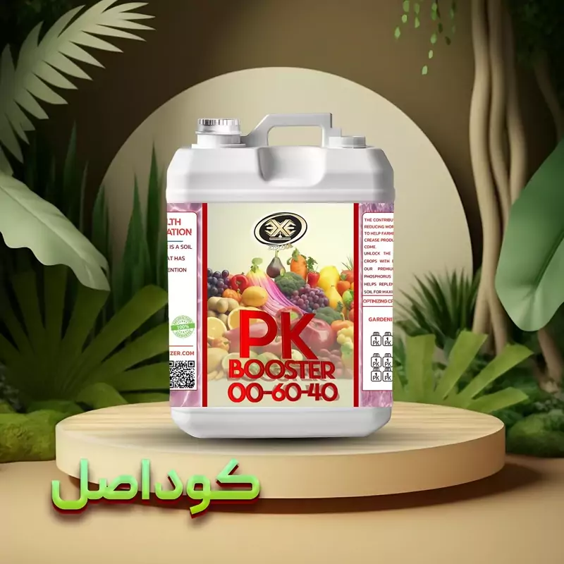 کود فسفیت پتاسیم مایع اکسپلود 5 لیتری