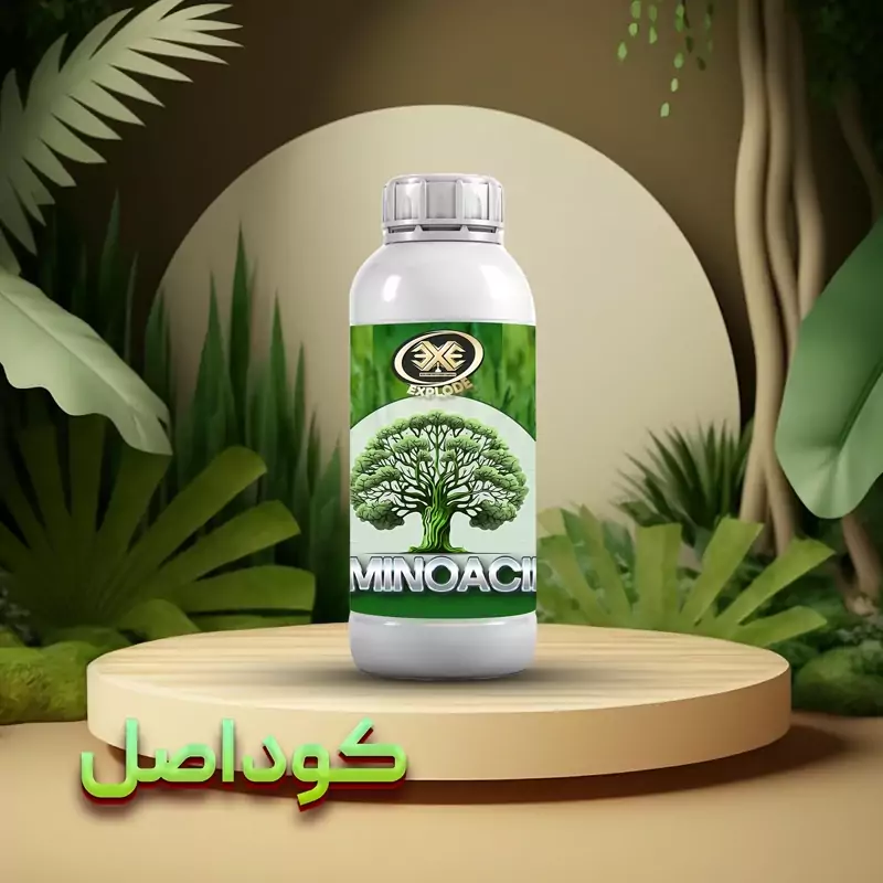 کود آمینو اسید مایع اکسپلود 1 لیتری