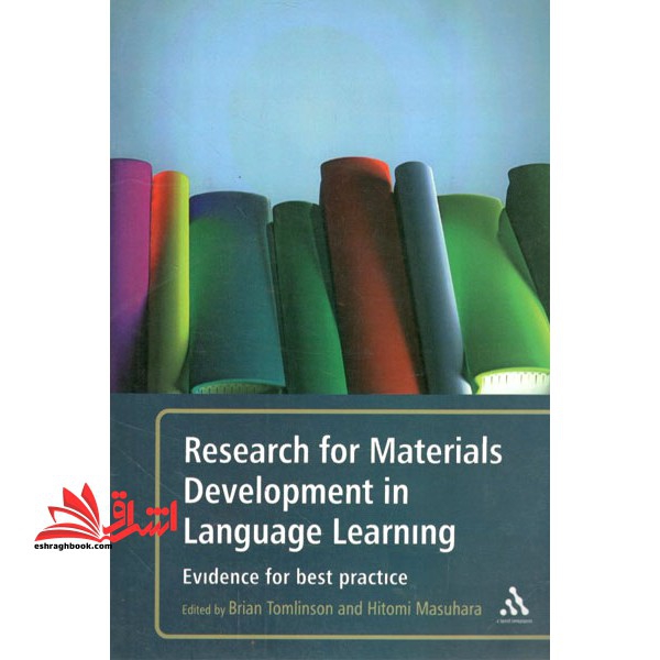 Research for Materials Development in Language Learning