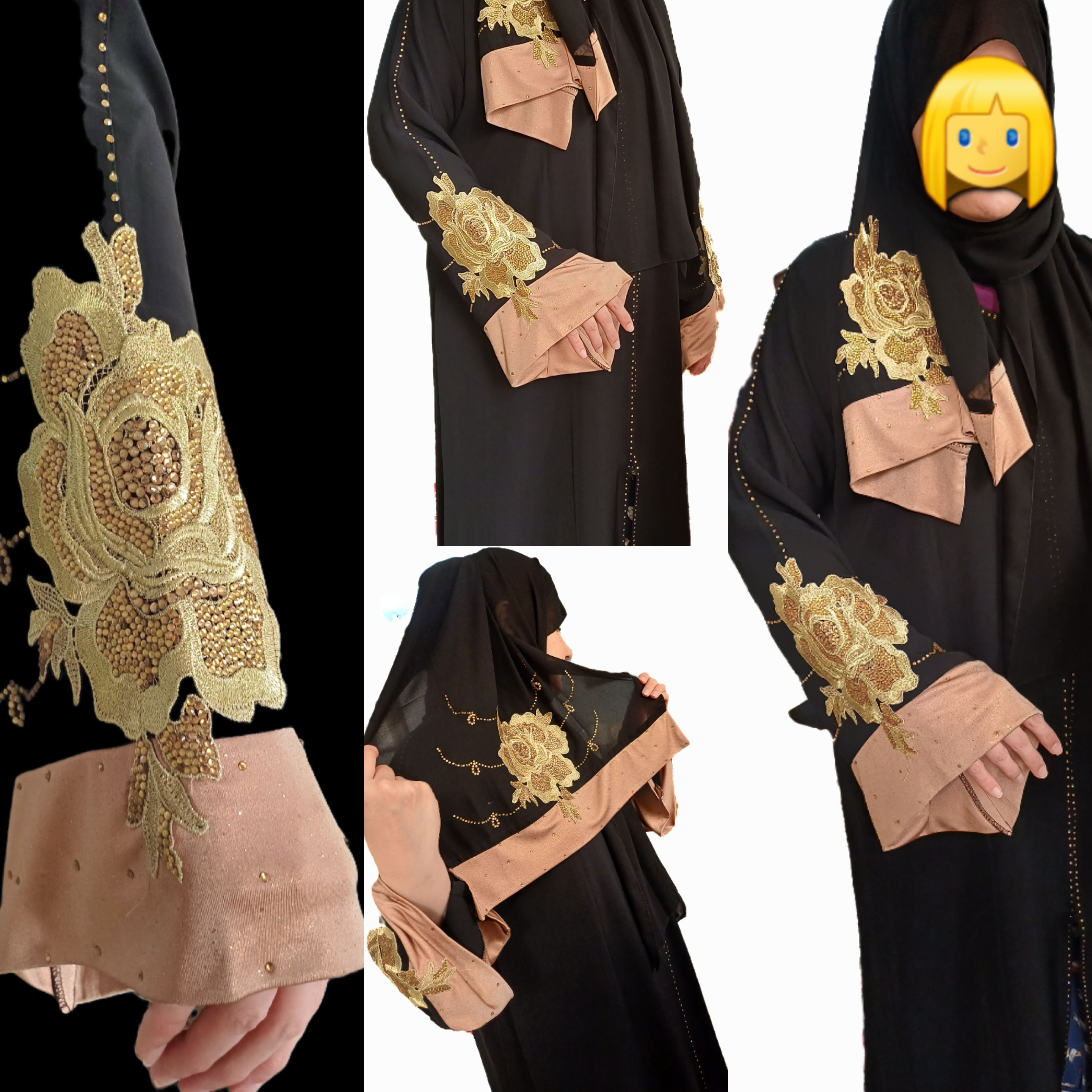عبا عربی دبی