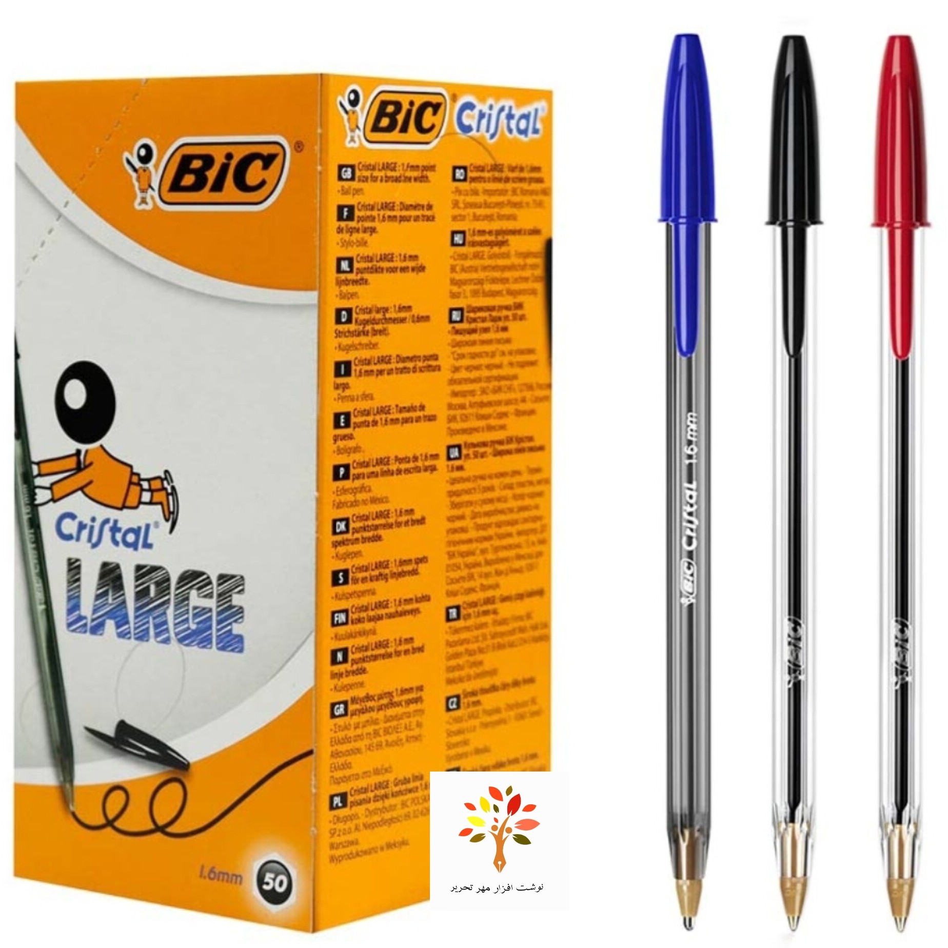 خودکار بیک Bic Cristal Large 1.6mm