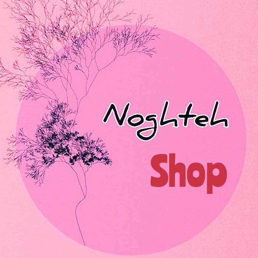 نقطه شاپ