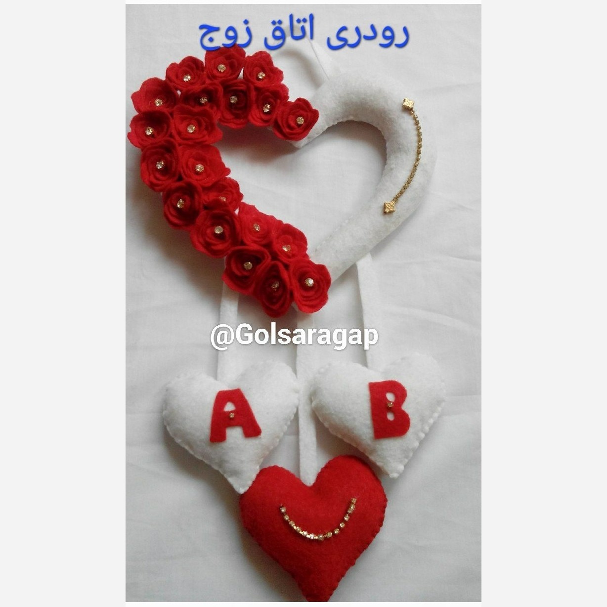 پشت دری اتاق خواب