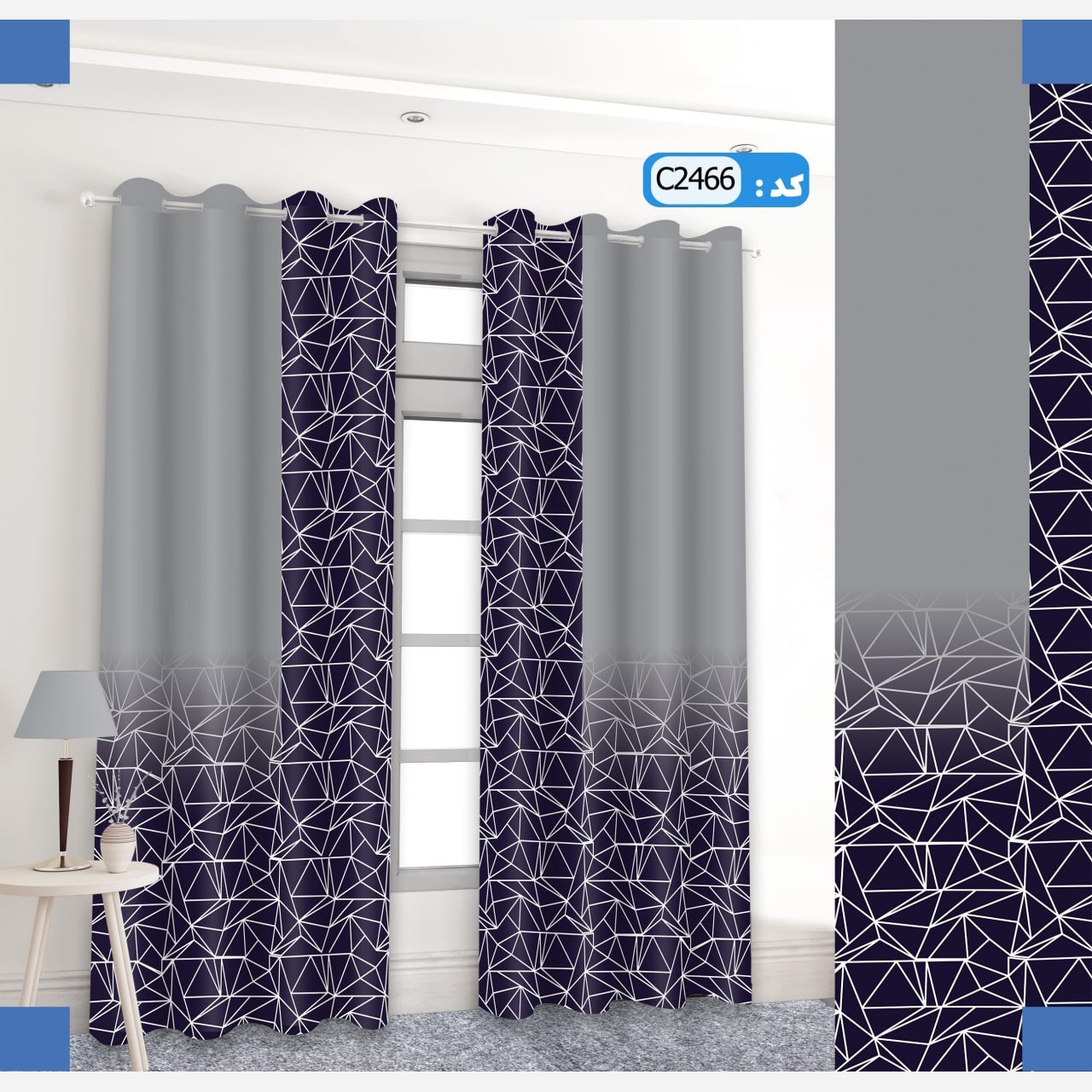 پرده چاپی آماده نصب طرح تار عنکبوتی کد 2205