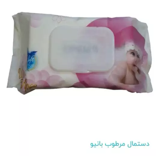 دستمال مرطوب بانیو مدل 002 بسته 120 عددی