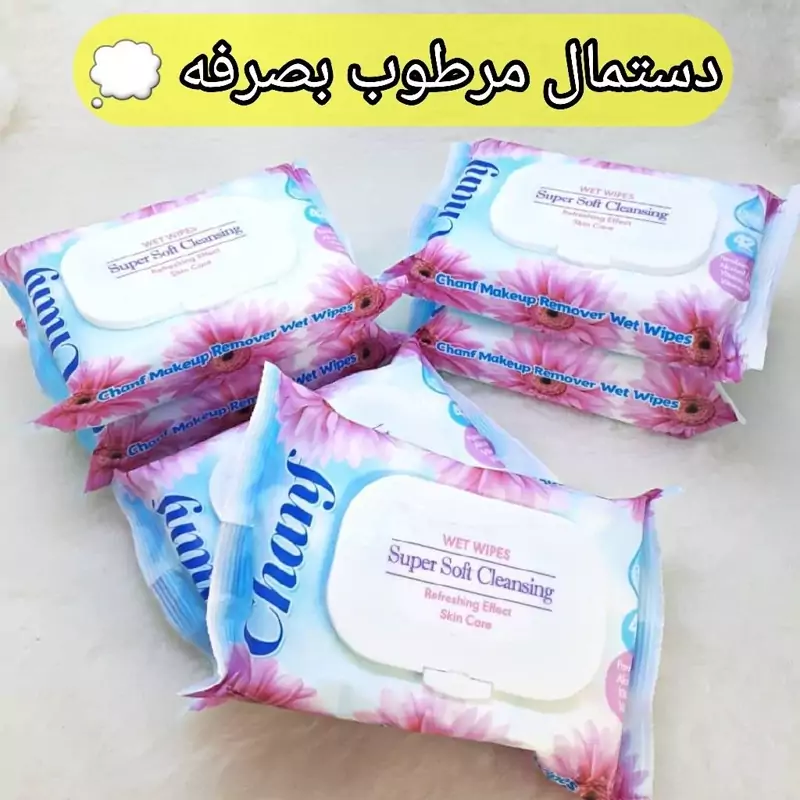 دستمال مرطوب چانف