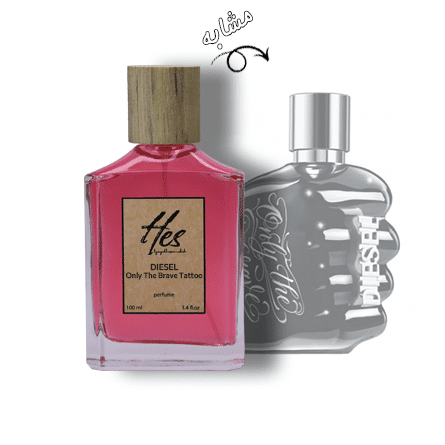 عطر مردانه حِس مدل دیزل انلی د بریو تاتو (دیزل مشتی مشکی) - hes - DIESEL - Only The Brave Tattoo