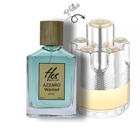 عطر مردانه حِس مدل آزارو وانتد - hes - AZZARO - Wanted