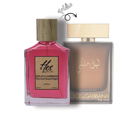 عطر مردانه حِس مدل دولچه گابانا د وان رویال نایت لیل ملکی - hes - Dolce & Gabbana - The One Royal Night