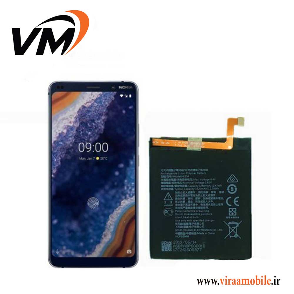 باتری اصلی نوکیا Nokia 9 PureView - HE354