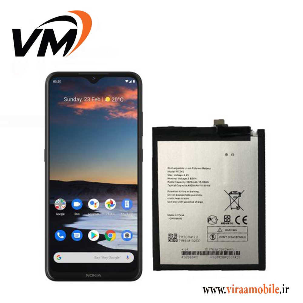 باتری اصلی نوکیا Nokia 5.3 – WT240