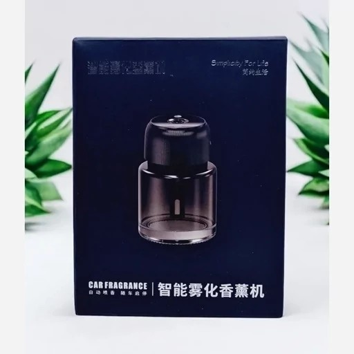 دستگاه بخور ساز و خوشبو کننده مدل Fragrance Air Diffuser