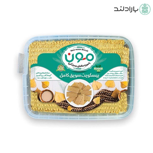 بیسکویت سویق کامل وگن با روغن ارده کنجد 110 گرمی مون