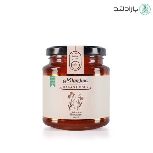 عسل ویژه بانوان ارگانیک 400 گرمی