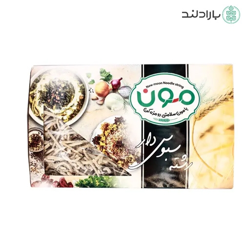 رشته آش سبوسدار با آرد گندم کامل مون