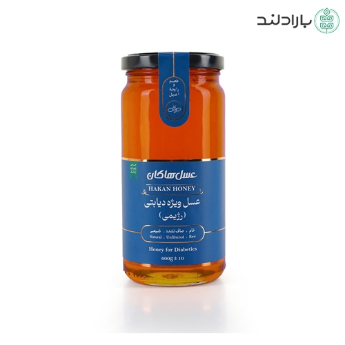 عسل ویژه دیابتی ارگانیک هاکان (رژیمی) - 600 گرم