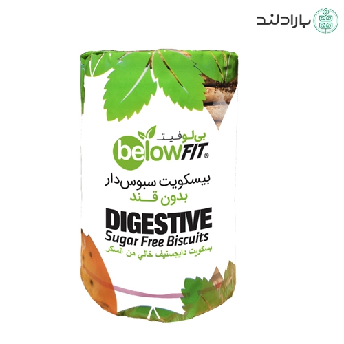 بیسکویت دایجستیو بدون قند بیلو (سبوس دار)