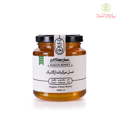 عسل مرکبات هاکان 400 گرم (دارای گواهینامه ارگانیک)