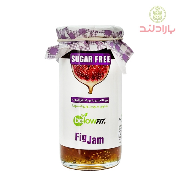 مربا انجیر بدون شکر بیلو (شیرین شده با استویا)