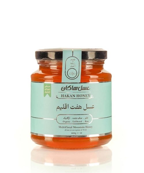 عسل هفت اقلیم هاکان 400 گرمی (دارای گواهی ارگانیک)