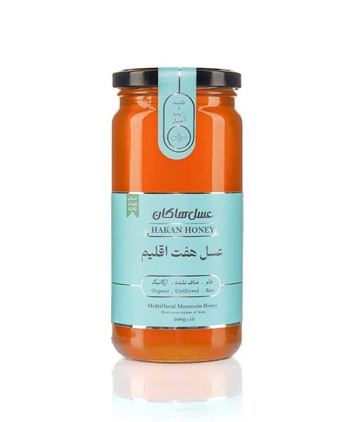 عسل هفت اقلیم هاکان 600 گرمی (دارای گواهی ارگانیک)