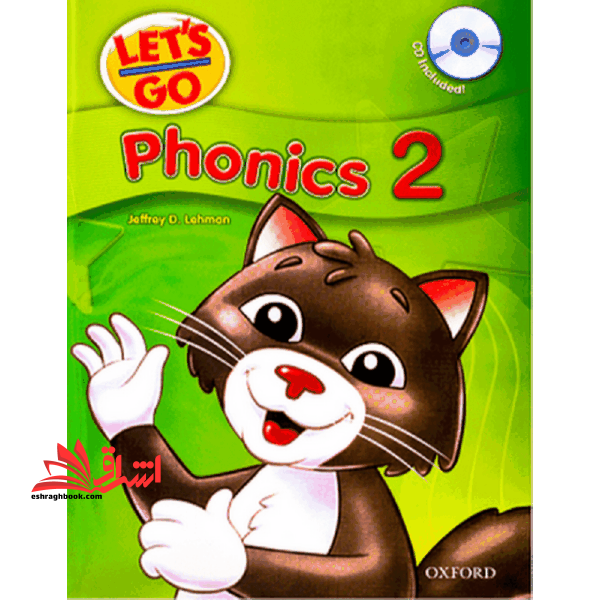 Lets Go Phonics 2