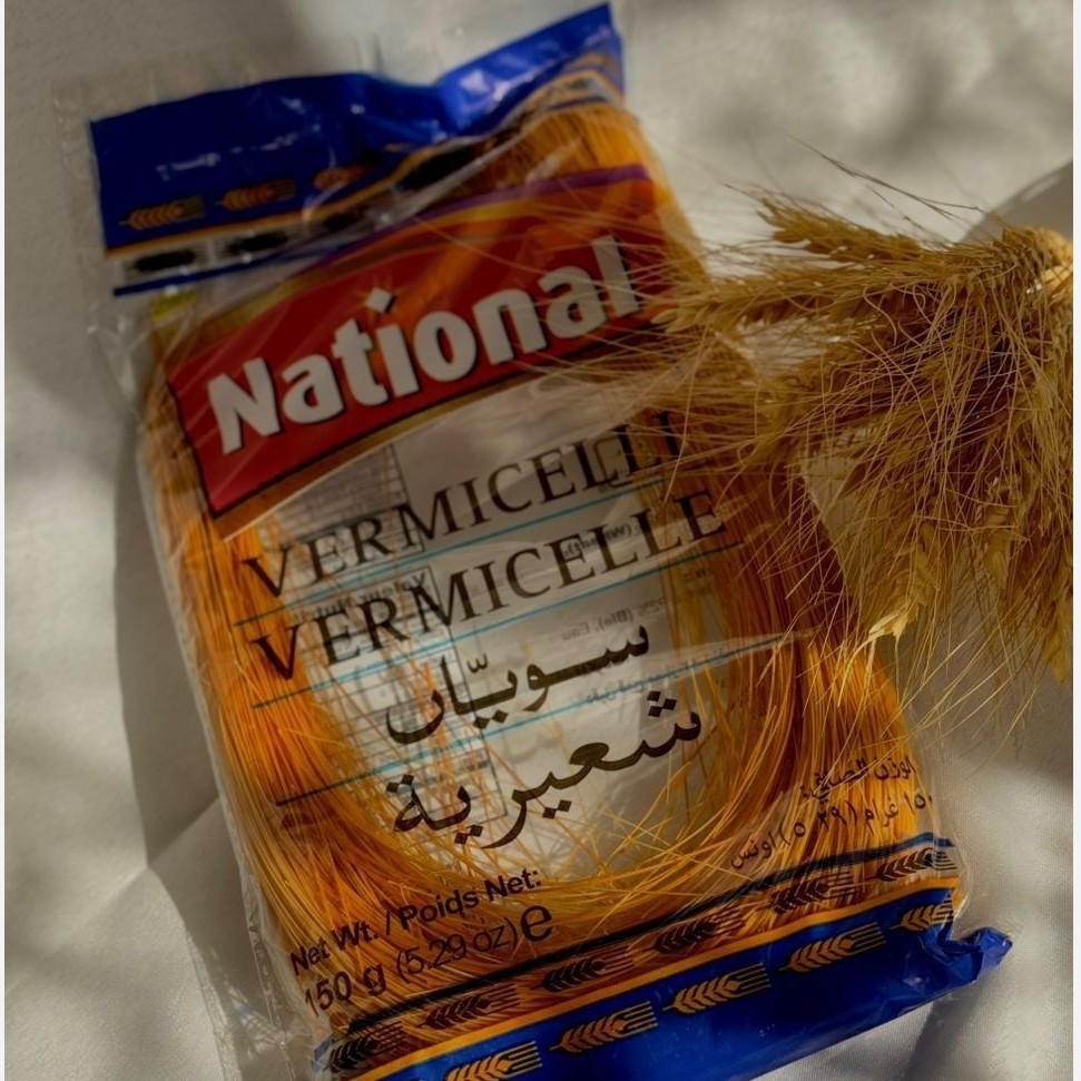رشته شعریه
