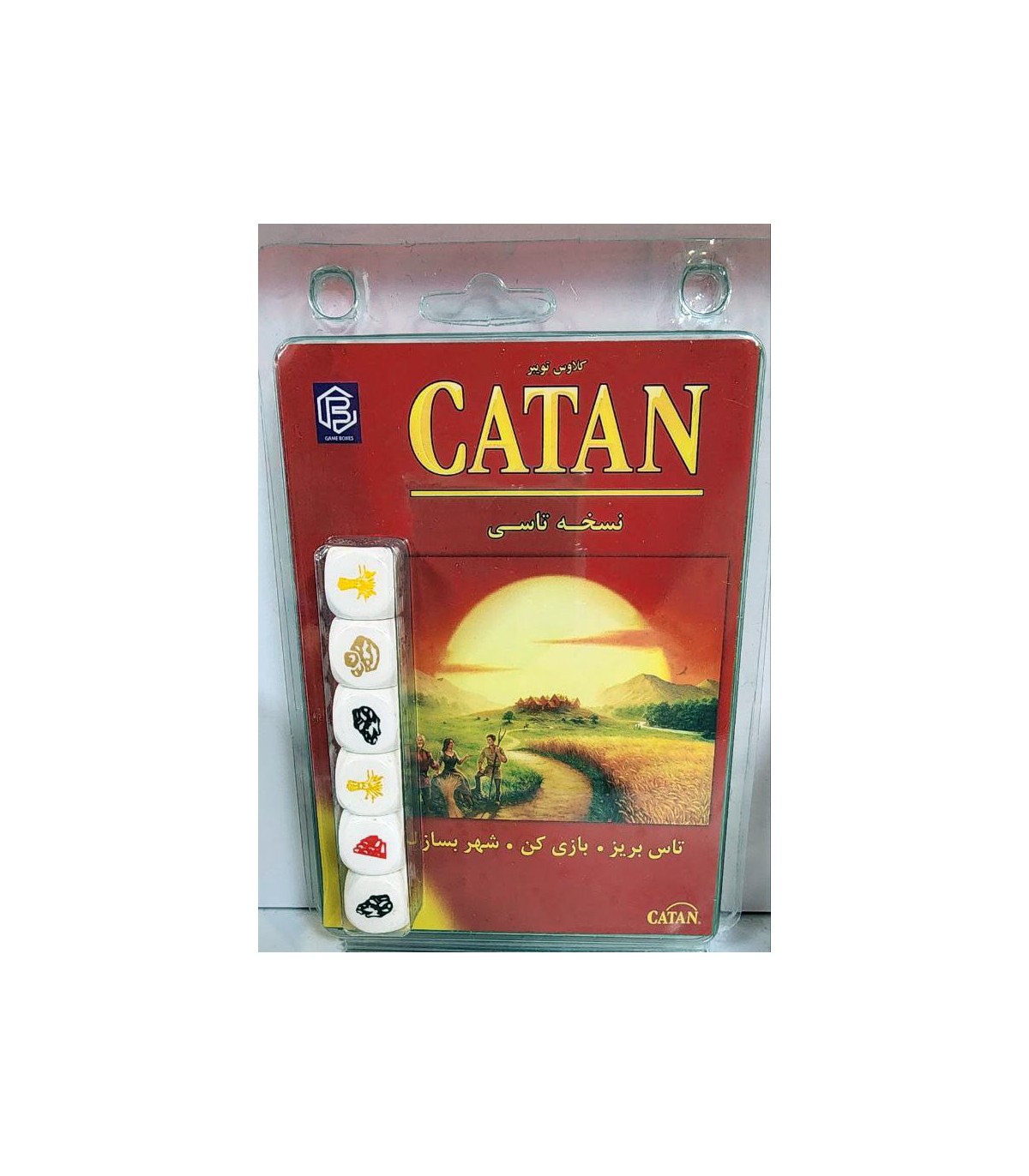 بازی کاتان نسخه ی تاسی گیم باکسز (نو، قسطی، با تخفیف)