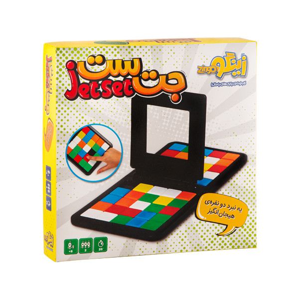 بازی جت ست زینگو (نو،قسطی،باتخفیف) پس کرایه