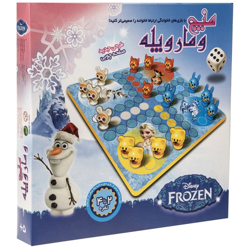 بازی منچ و مارپله فروزن کاوه (نو، قسطی، با تخفیف) پس کرایه 