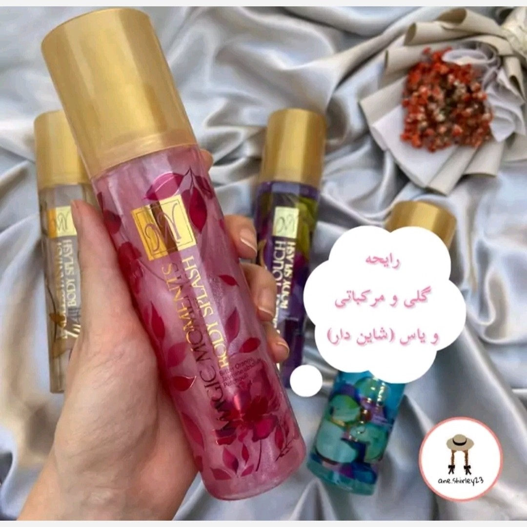 بادی اسپلش شاین دار مای