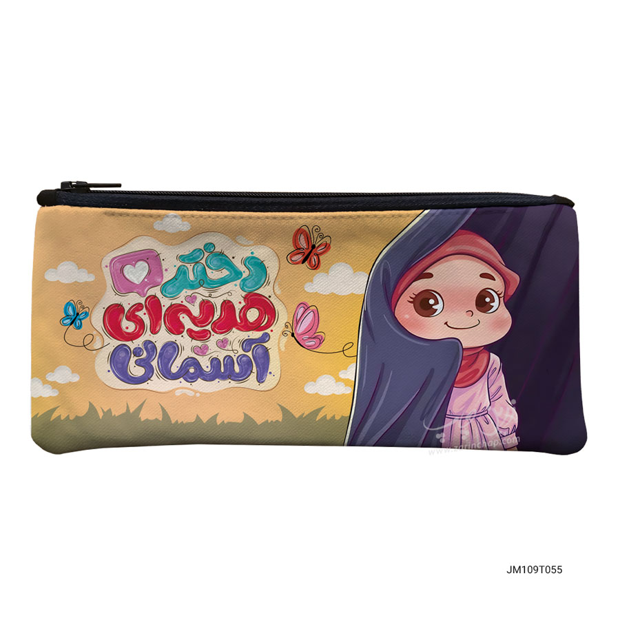 جامدادی پارچه ای طرح روز دختر JM109T055