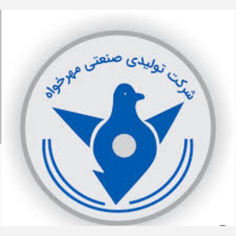 سپر عقب کامل 206 مهرخواه مشکی (پس کرایه)