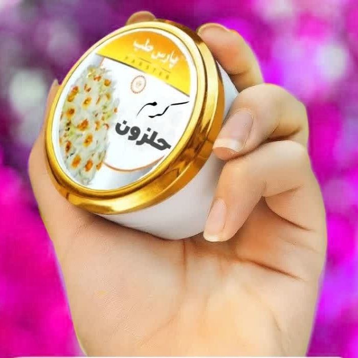 زیباشو